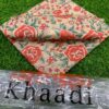 Mixed Brand - NISHAT,KHAADI & SAPPHIRE Lawn Collection