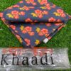 Mixed Brand - NISHAT,KHAADI & SAPPHIRE Lawn Collection