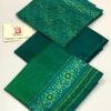 Bin Saeed Lawn 3Pcs Vol-3