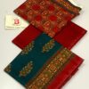 Bin Saeed Lawn 3Pcs Vol-3