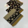 Bin Saeed Lawn 3Pcs Vol-3