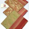 Bin Saeed Lawn 3Pcs Vol-3