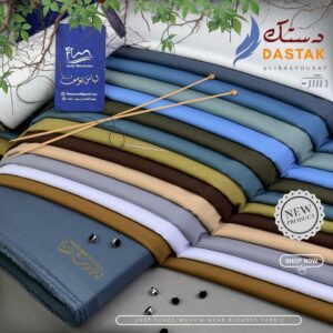 LIBAS-E-YOUSAF® - New Arrival: DASTAK