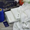 LIBAS-E-YOUSAF® - New Arrival: DASTAK