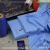 LIBAS-E-YOUSAF® - New Arrival: DASTAK