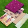 SALINA BY REGALIA TEXTILE 2025