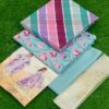 SALINA BY REGALIA TEXTILE 2025