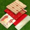 SALINA BY REGALIA TEXTILE 2025