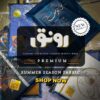 Libas-e-Yousef - RAUNAQ Vol-3