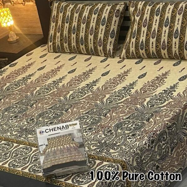 IMG-20250302-WA0096 Mixed Brand - 100% Pure Cotton Bedsheet