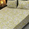 Pure Cotton Bedsheet
