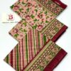 Bin Saeed 💯 Original Printed 3pc Collection