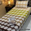 Gul Ahmad Pure Cotton Bedsheets Single