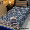 Gul Ahmad Pure Cotton Bedsheets Single