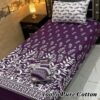 Gul Ahmad Pure Cotton Bedsheets Single