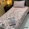 Gul Ahmad Pure Cotton Bedsheets Single