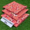 ORIENT 3 PCS Lawn 2025