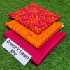 ORIENT 3 PCS Lawn 2025