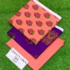 ORIENT 3 PCS Lawn 2025