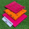 ORIENT 3 PCS Lawn 2025