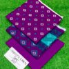 ORIENT 3 PCS Lawn 2025