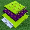 ORIENT 3 PCS Lawn 2025