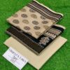 ORIENT 3 PCS Lawn 2025