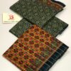 05-03-2025 Bin Saeed 3PCS Lawn Vol-3