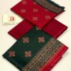 05-03-2025 Bin Saeed 3PCS Lawn Vol-3
