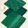 05-03-2025 Bin Saeed 3PCS Lawn Vol-3