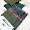 05-03-2025 Bin Saeed 3PCS Lawn Vol-3