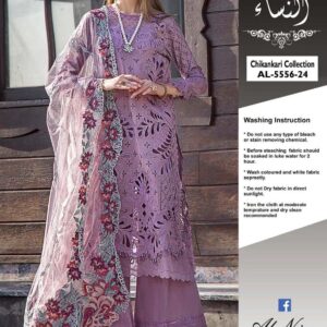 Adan Libas - Al Nisa Embroidery Collection