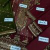 ASIM JOFA - Unstitch Replica