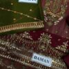 ASIM JOFA - Unstitch Replica