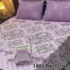 100% Pure Cotton 3PCS Bedsheet