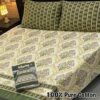 100% Pure Cotton 3PCS Bedsheet