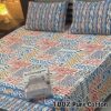 100% Pure Cotton 3PCS Bedsheet