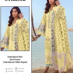 Crimson Coco - Unstitch Replica
