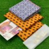 Ragalia - 3PCS Lawn Collection