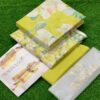 Ragalia - 3PCS Lawn Collection