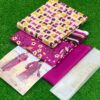 Ragalia - 3PCS Lawn Collection