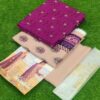 Ragalia - 3PCS Lawn Collection