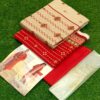 Ragalia - 3PCS Lawn Collection