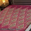 Printed Water Proof  - Mattress Covers