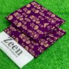 Zeen by Arfat Fabrics 2PCS Lawn Collection