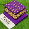 Zeen by Arfat Fabrics 3PCS Lawn Collection