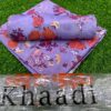 Mixed Brand - NISHAT,KHAADI & SAPPHIRE Lawn Collection