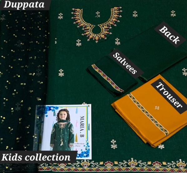 afaaa298-425c-43d4-8c4b-613318369b5f Maria B - Kids Eid Collection