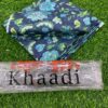 Mixed Brand - NISHAT,KHAADI & SAPPHIRE Lawn Collection