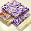 IDENTIC BY REGALIA  TEXTILE